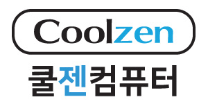 가성비 컴퓨터