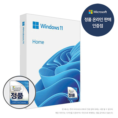 [마이크로소프트] 윈도우11 홈 정품USB 처음사용자용 + 완벽세팅