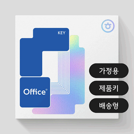 [한컴] 오피스 2024 가정용(MLP)