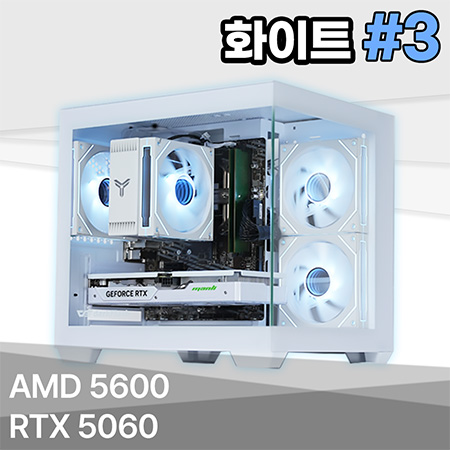 쿨젠[6월추천]M061 AMD R5 5600+RTX5060