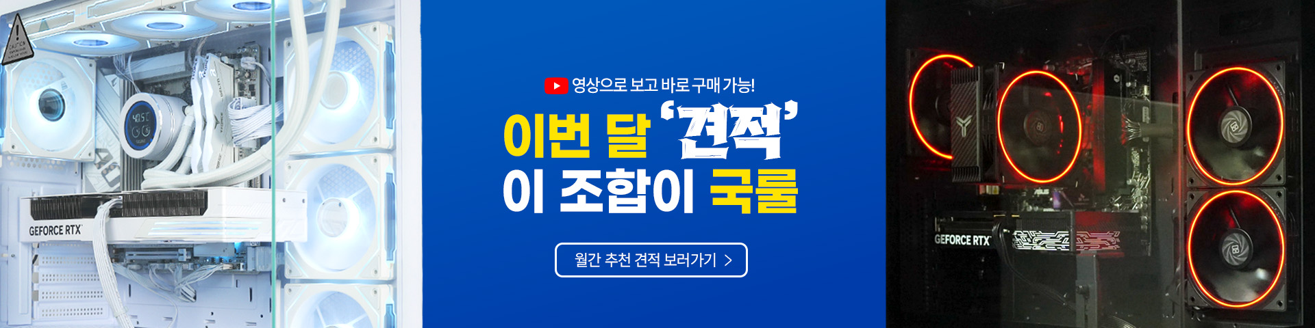 표준PC